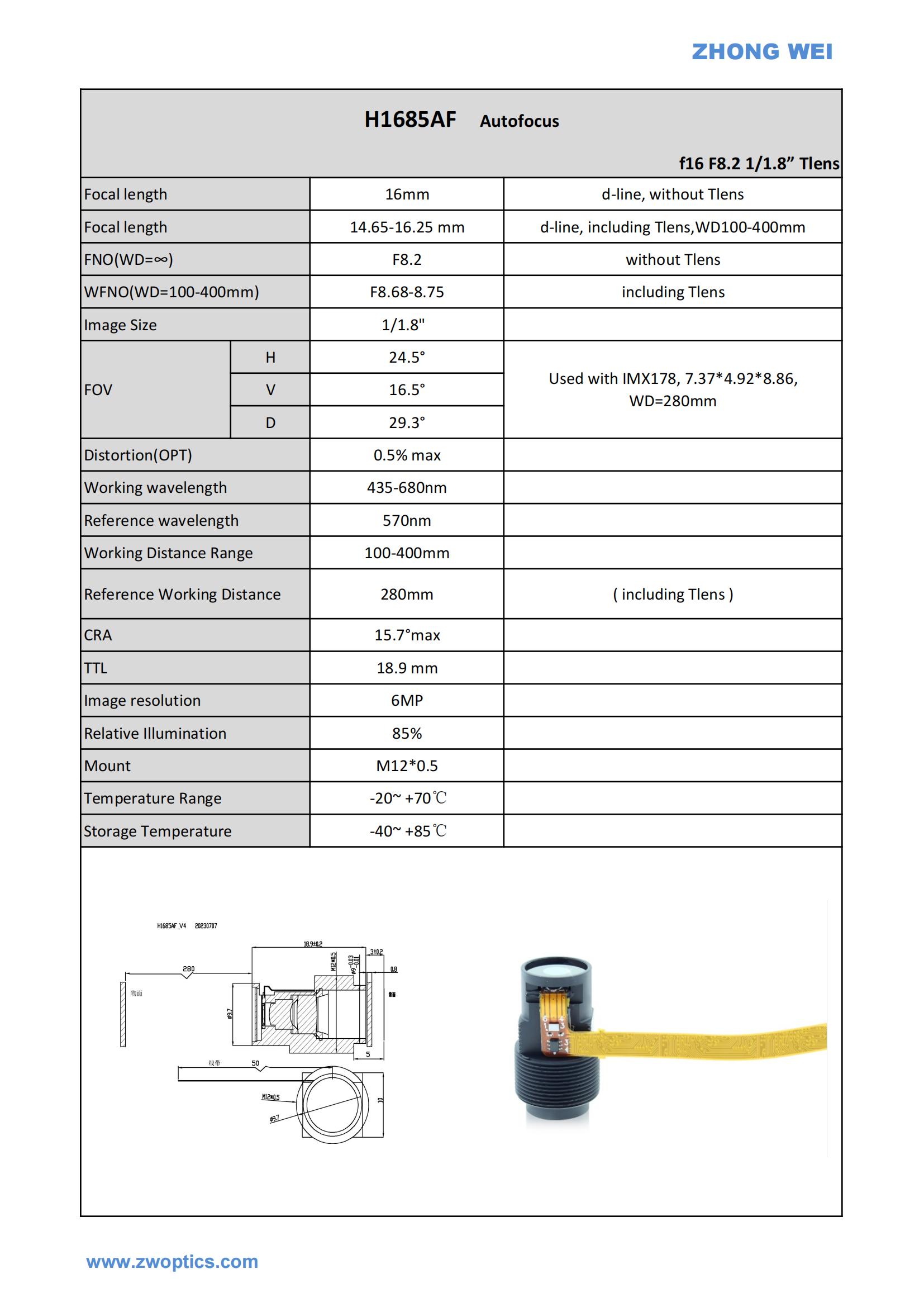 H1685AF datasheet_00.jpg
