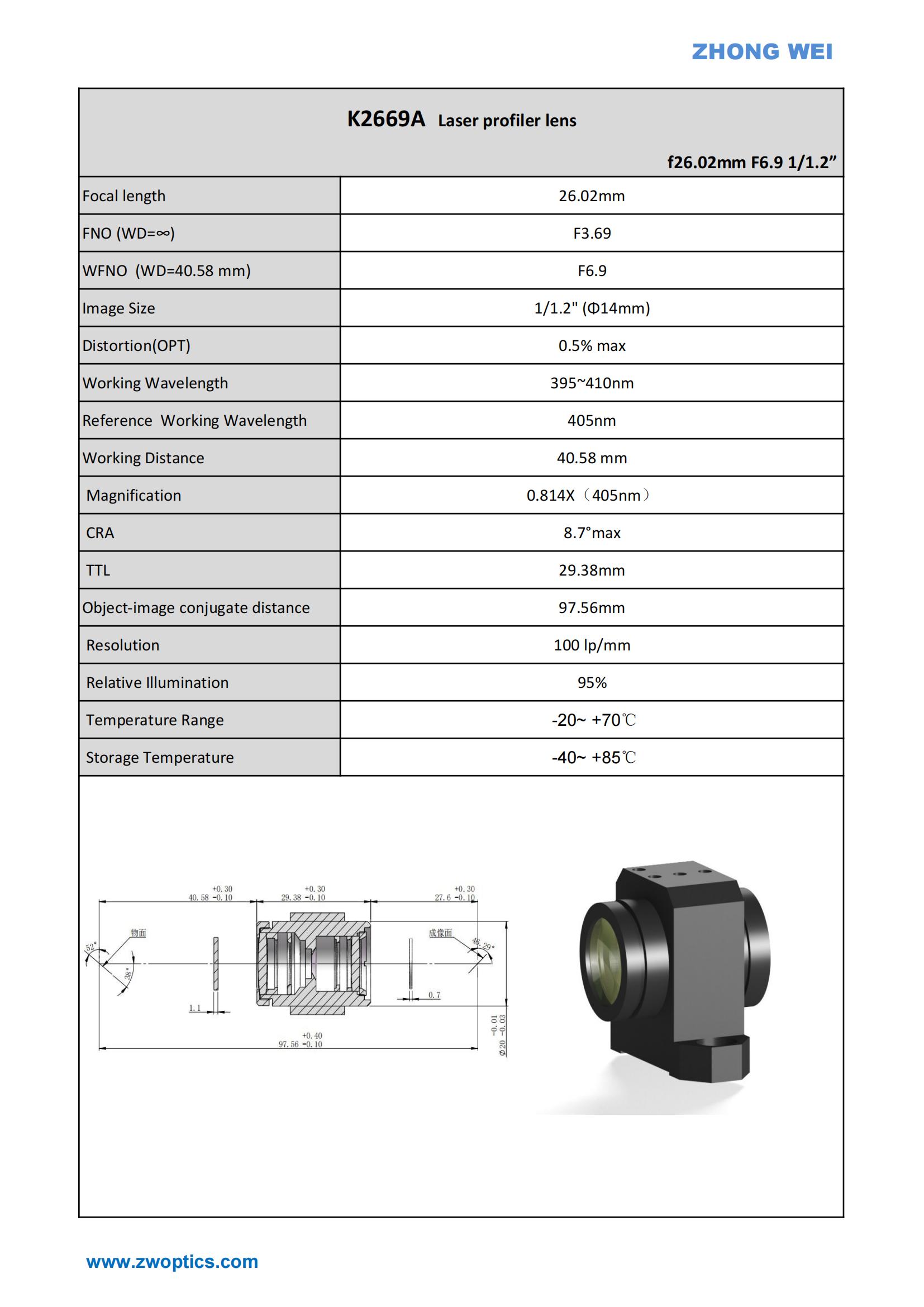 k2669A datasheet_00.jpg