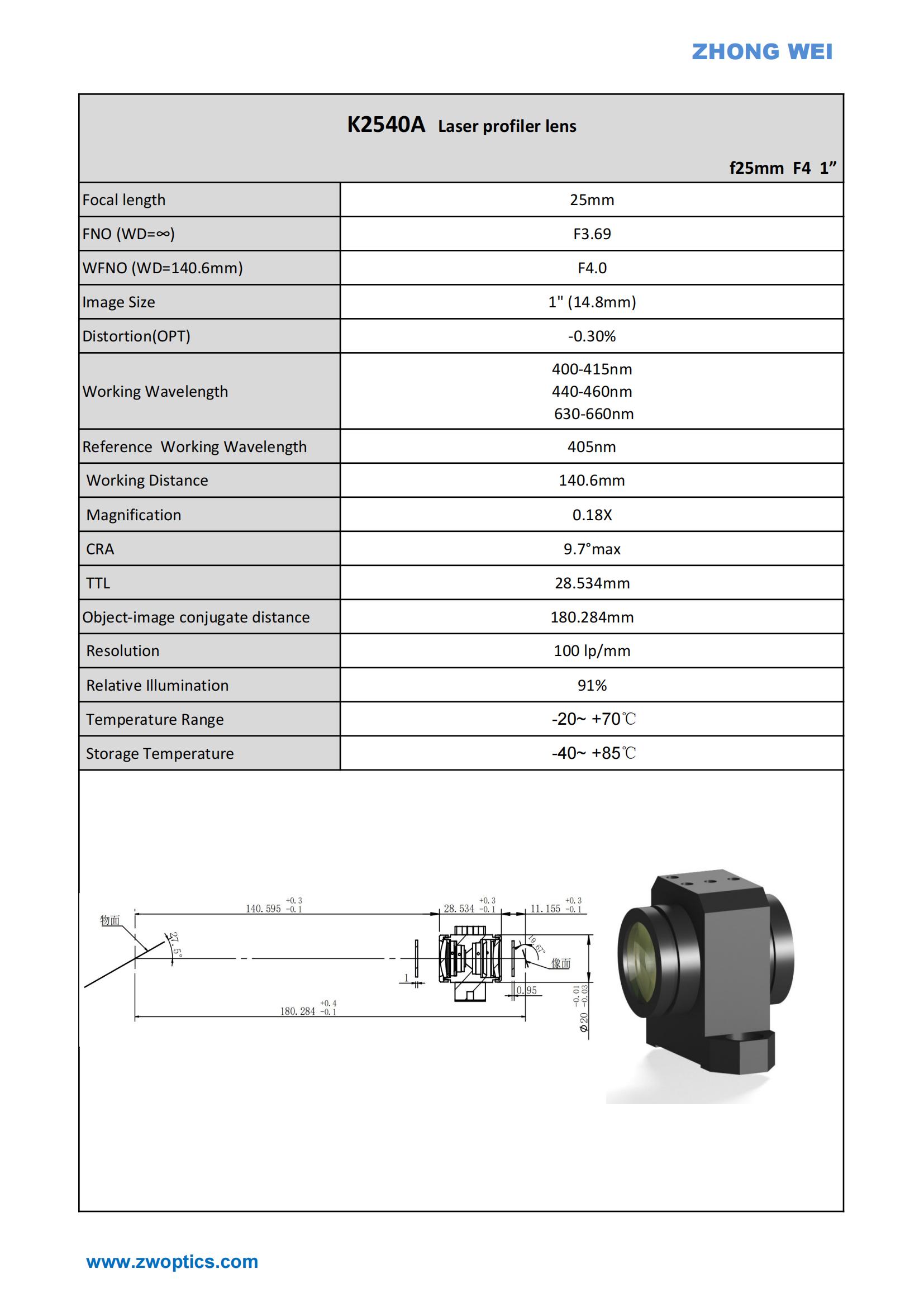 K2540A datasheet_00.jpg