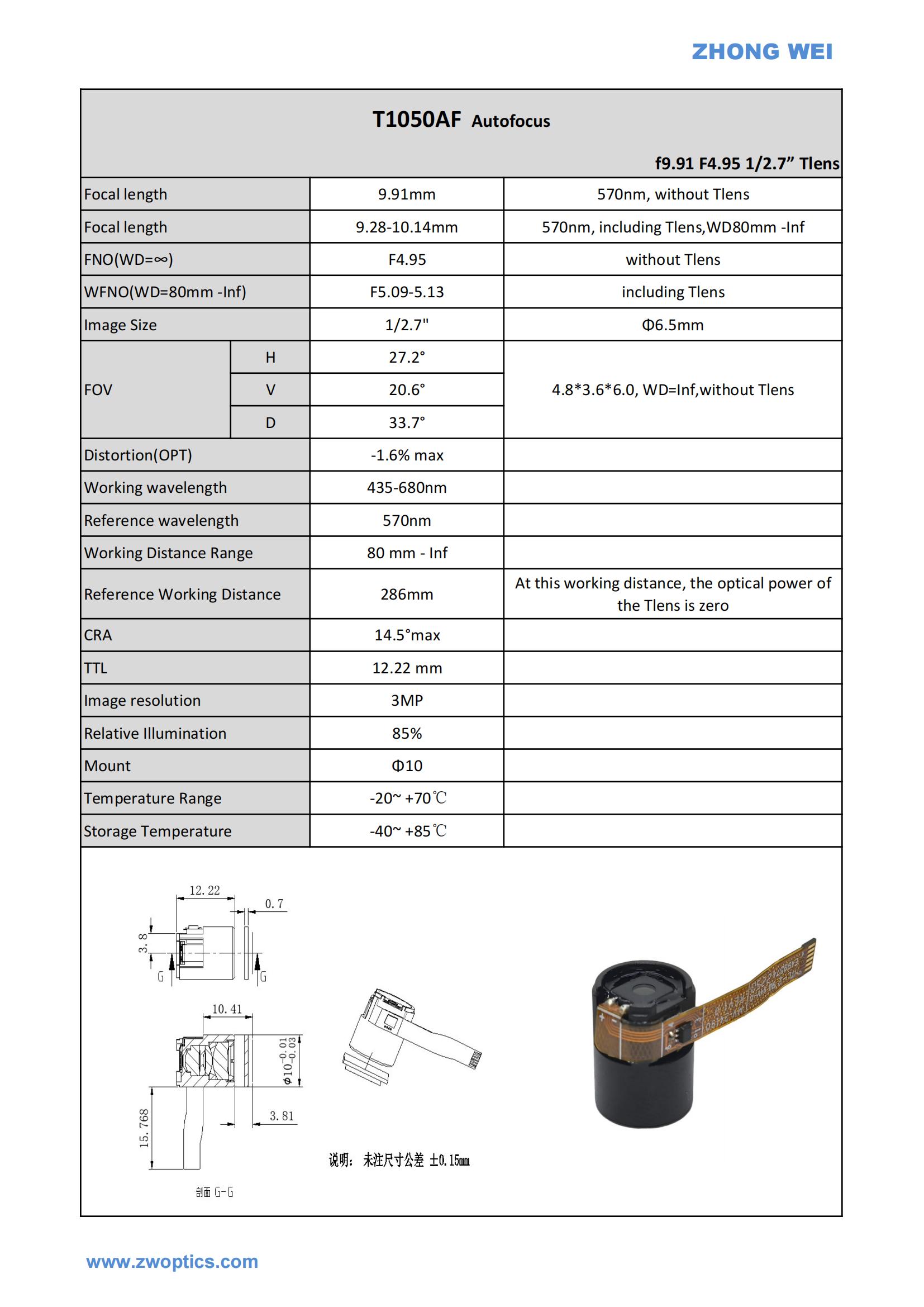 T1050AF datasheet_00(1).jpg