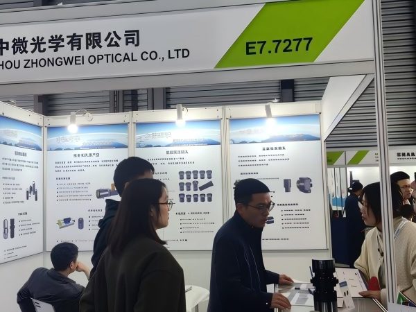 2025年慕尼黑上海光博会