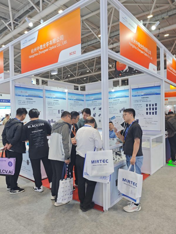 Vision China 2025 中国（深圳）机器视觉展