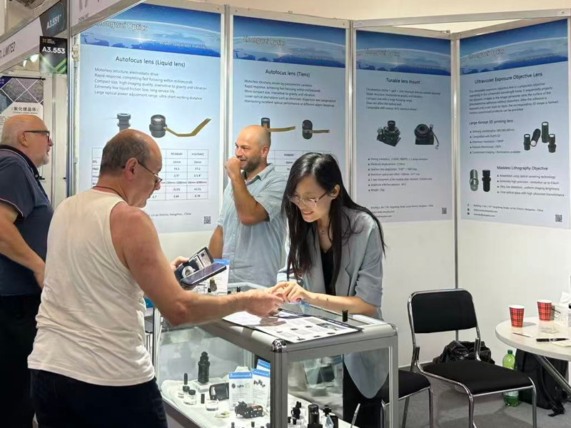 2025年德国慕尼黑光电博览会（LASER World of PHOTONICS）